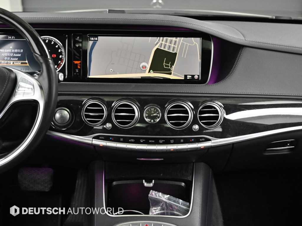 Mercedes-Benz S-Class — photo 14