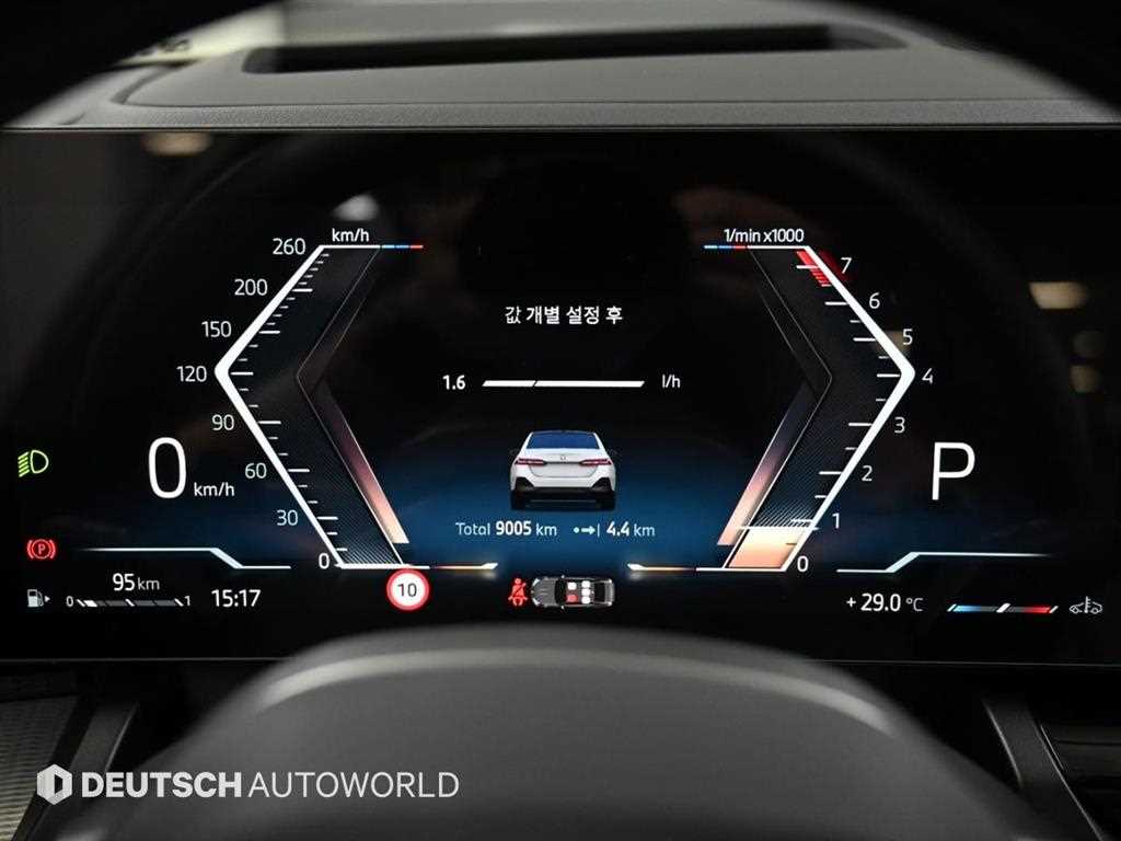 BMW 5-Series — photo 06