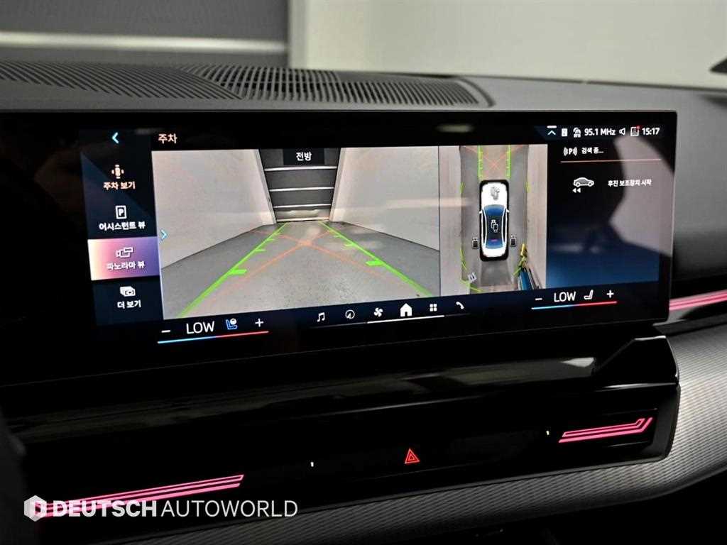 BMW 5-Series — photo 15