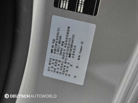 Mini Cooper — photo 20