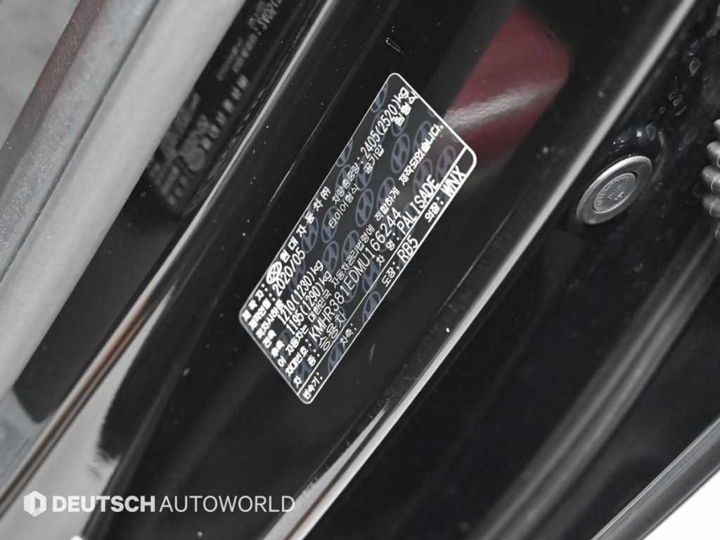 Hyundai Palisade — photo 20