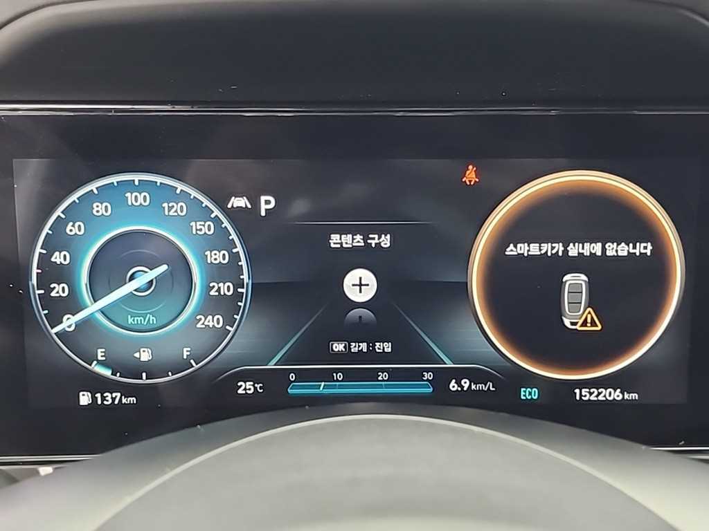 Hyundai Avante — photo 06