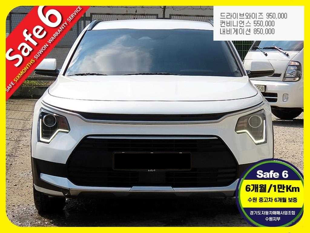 Kia Niro — photo 01