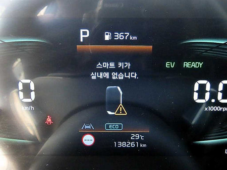 Kia Niro — photo 09