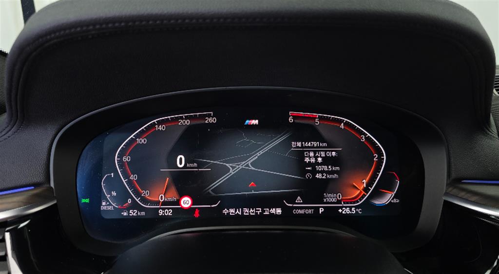 BMW 5-Series — photo 04