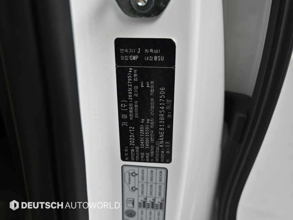Kia Carnival — photo 20