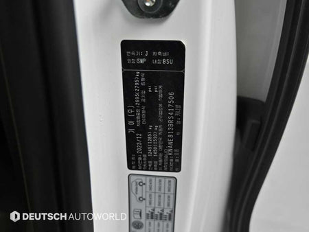 Kia Carnival — photo 20