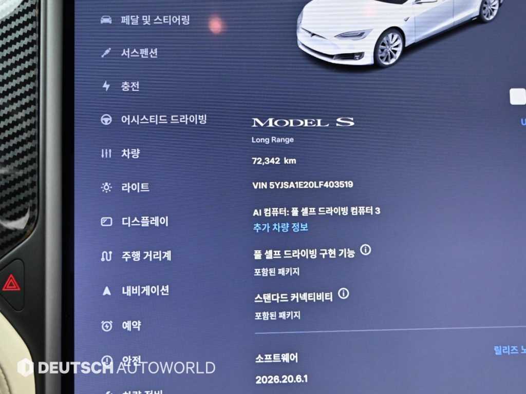 Tesla Model S — photo 08