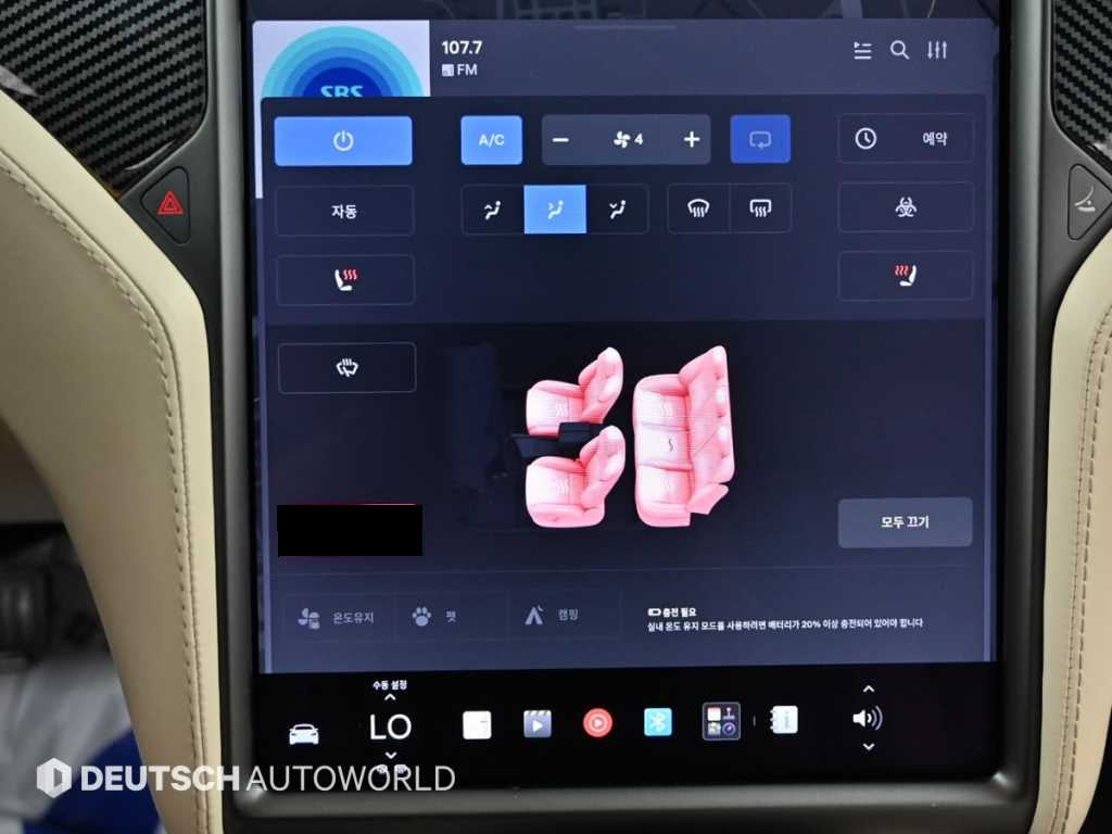 Tesla Model S — photo 16