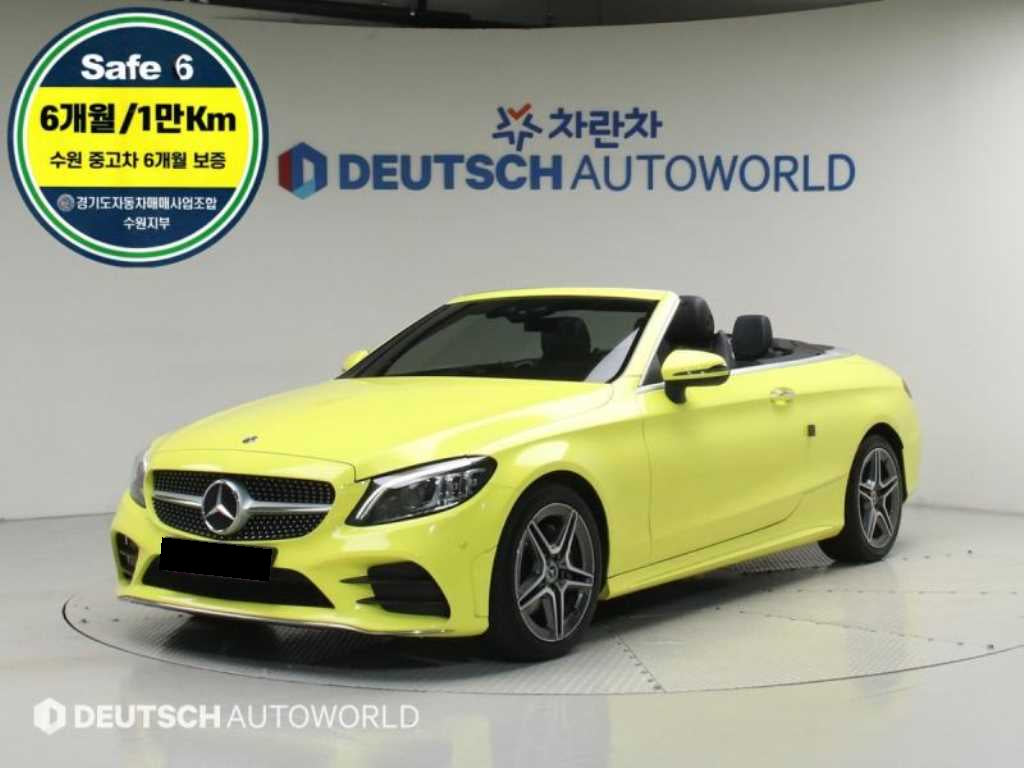 Mercedes-Benz C-Class — photo 01