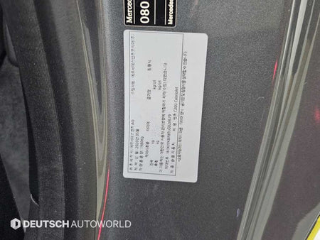 Mercedes-Benz C-Class — photo 18