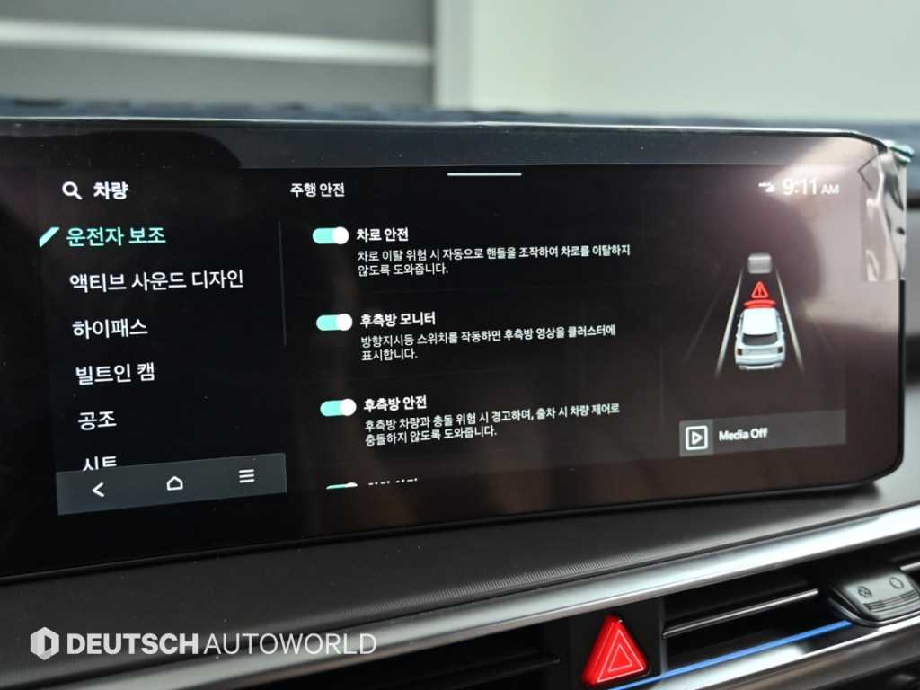 Kia Sorento — photo 18