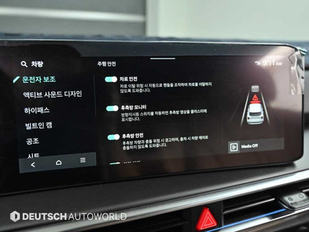 Kia Sorento — photo 18