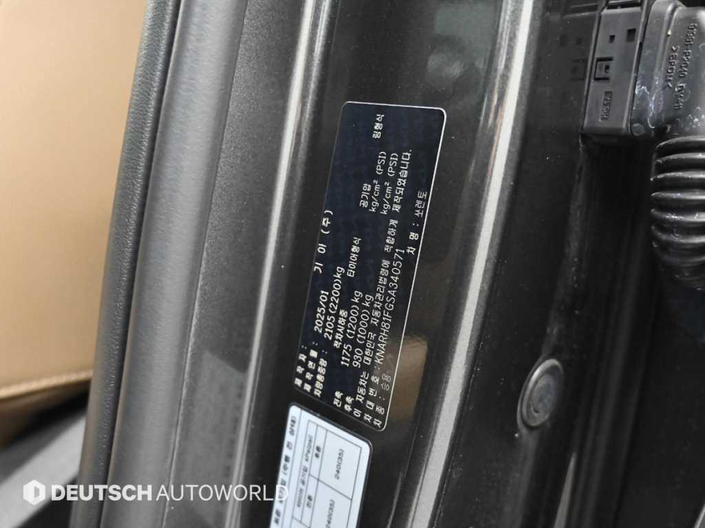 Kia Sorento — photo 20