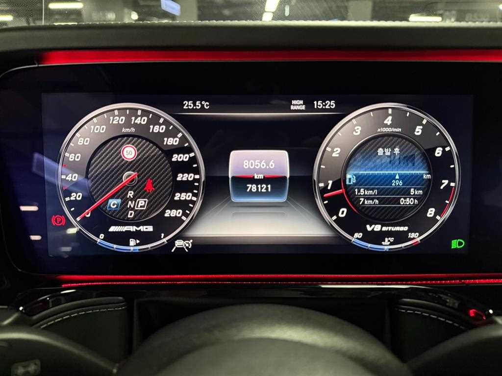 Mercedes-Benz G-Class — photo 07
