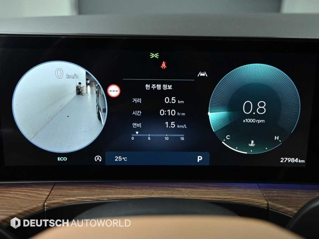 Hyundai Santafe — photo 08