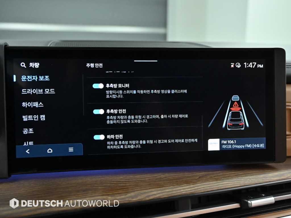 Hyundai Santafe — photo 17