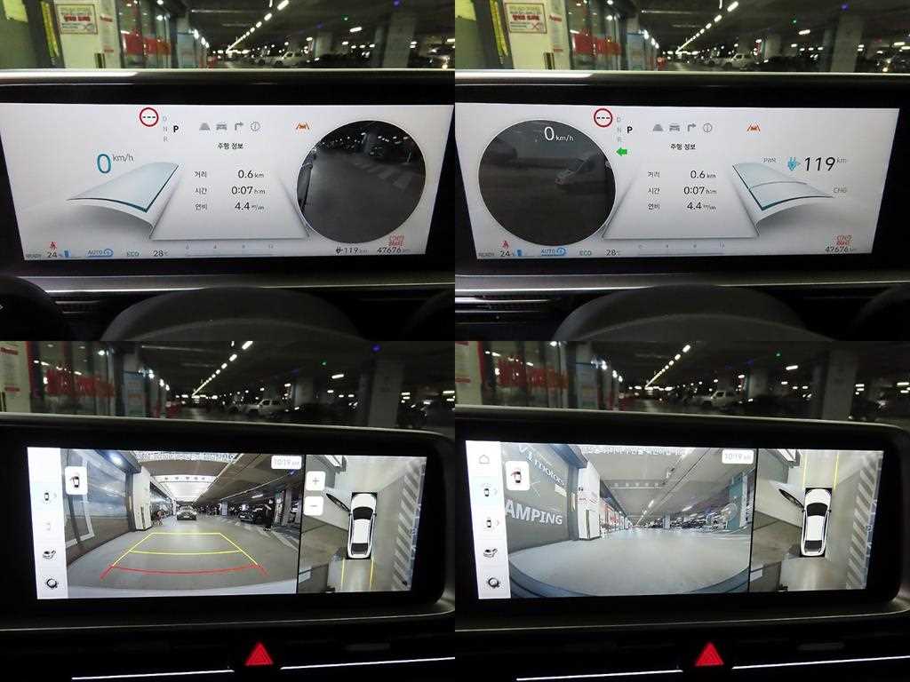Hyundai Ioniq6 — photo 16