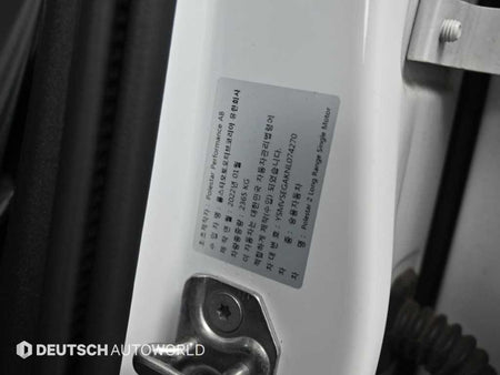 Polestar Polestar 2 — photo 20