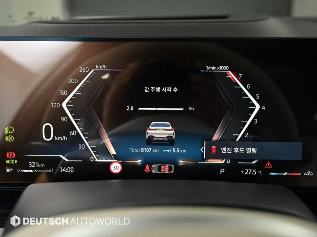 BMW X6 — photo 08