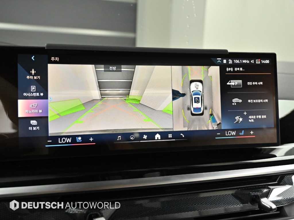 BMW X6 — photo 15