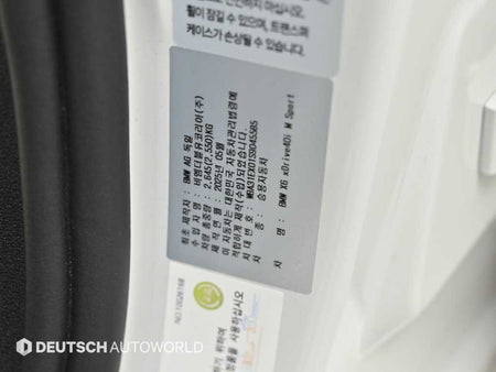 BMW X6 — photo 20