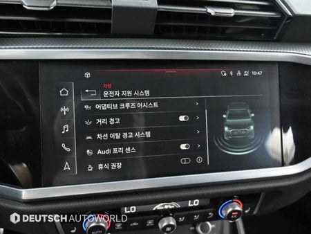 Audi Q3 — photo 17