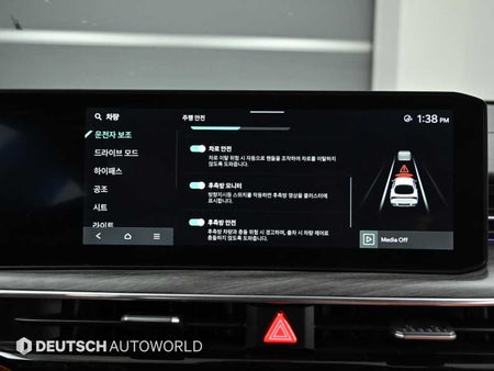 Kia K5 — photo 17