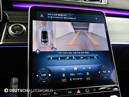 Mercedes-Benz S-Class — photo 15