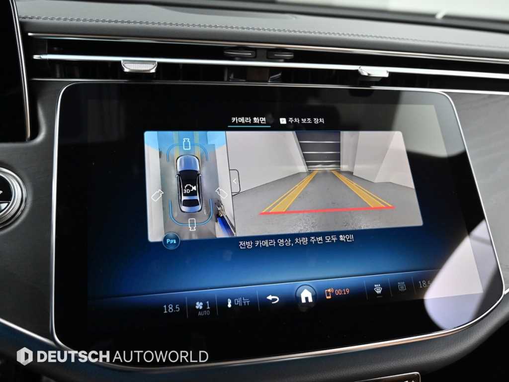 Mercedes-Benz E-Class — photo 15