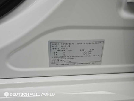 Mercedes-Benz E-Class — photo 20