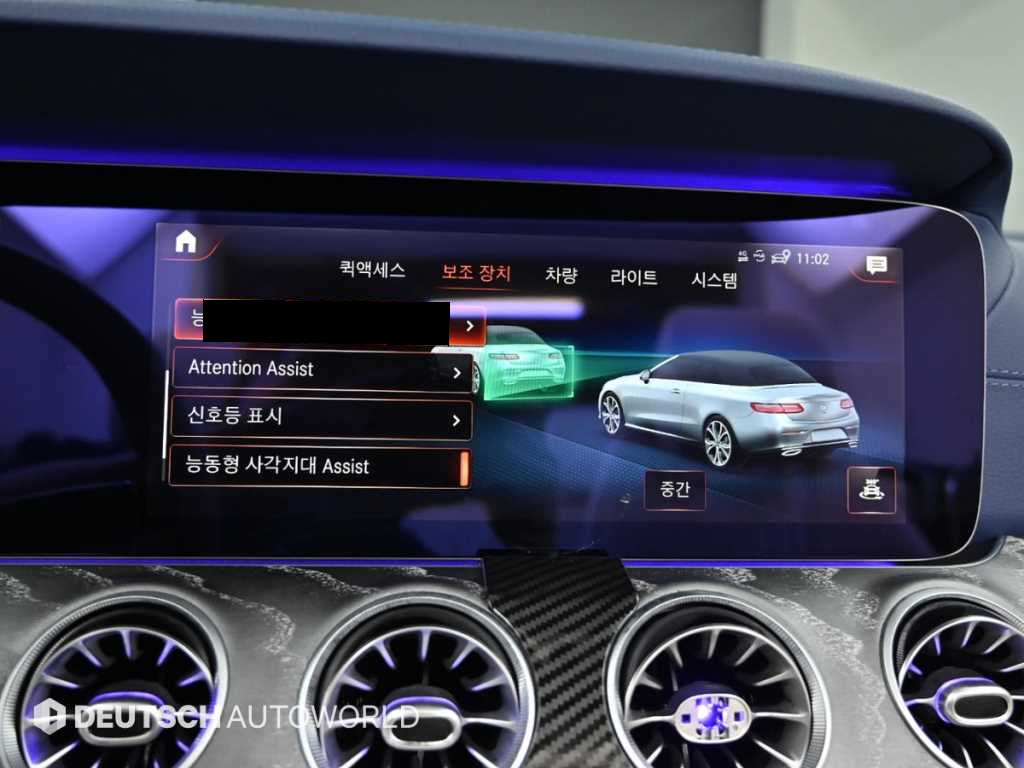 Mercedes-Benz E-Class — photo 16