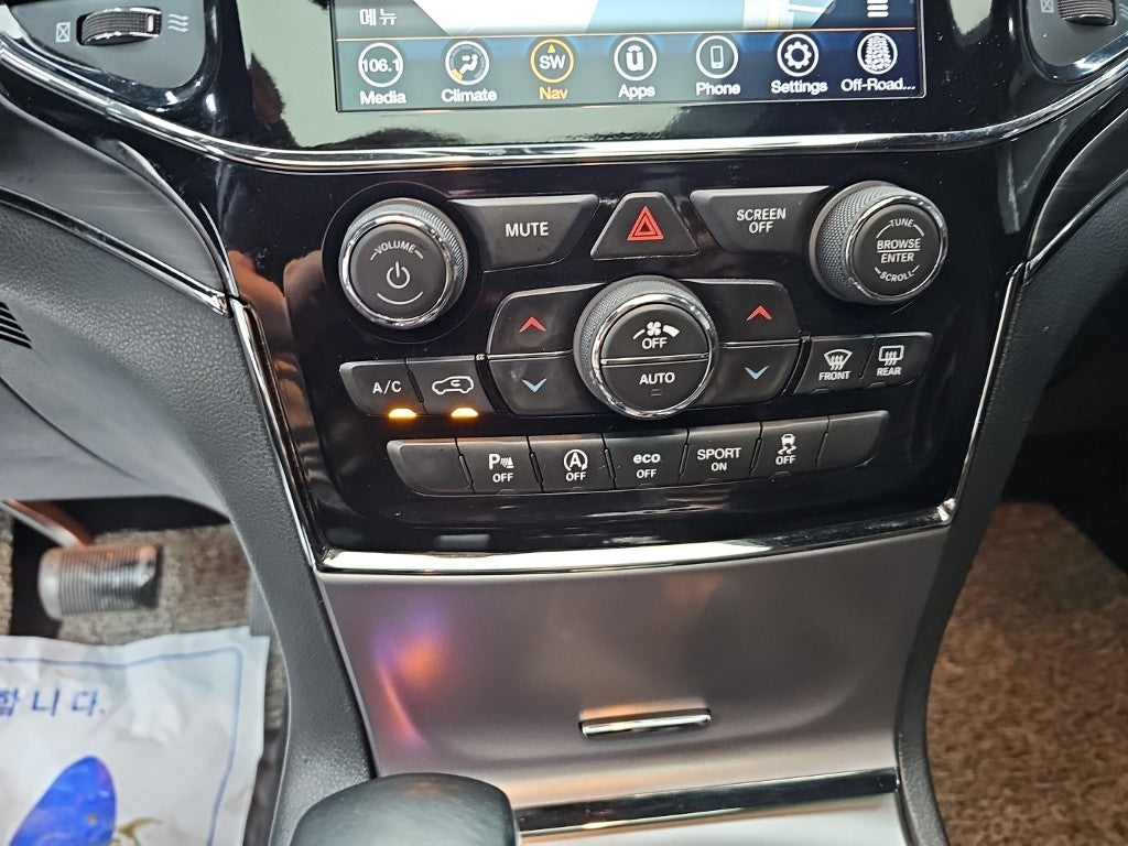 Jeep Cherokee — photo 10
