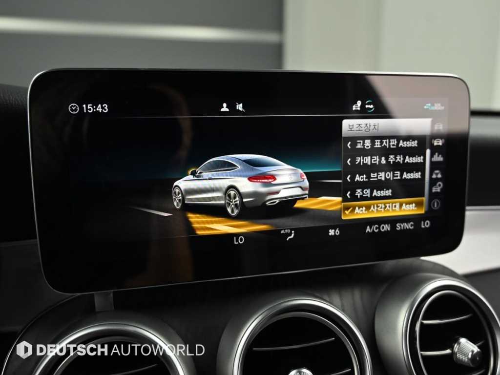 Mercedes-Benz C-Class — photo 16