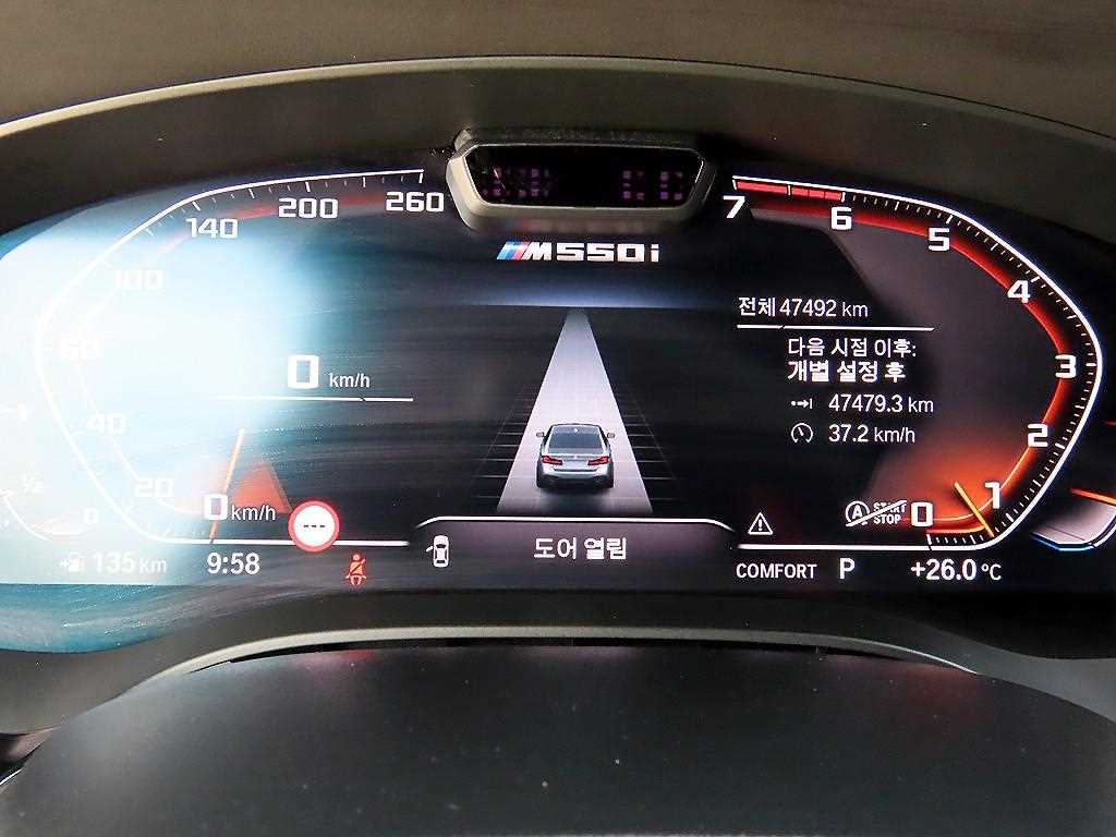 BMW 5-Series — photo 09