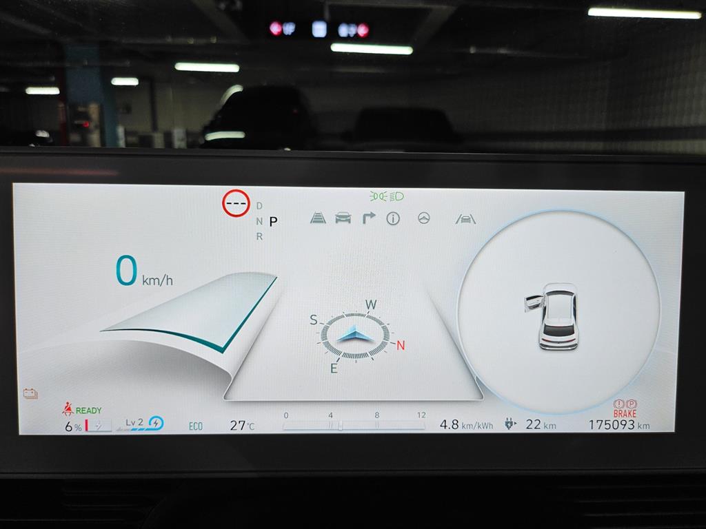 Hyundai Ioniq5 — photo 09