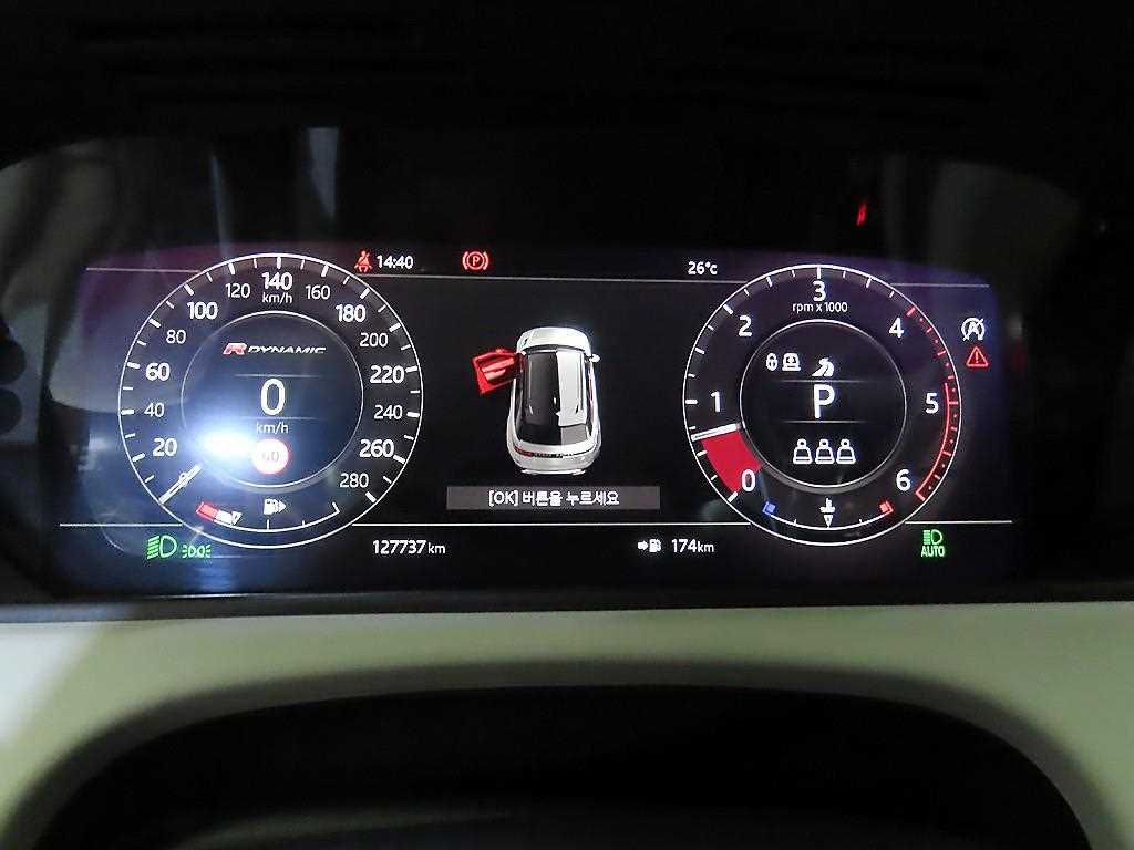 Land Rover Range Rover Velar — photo 09