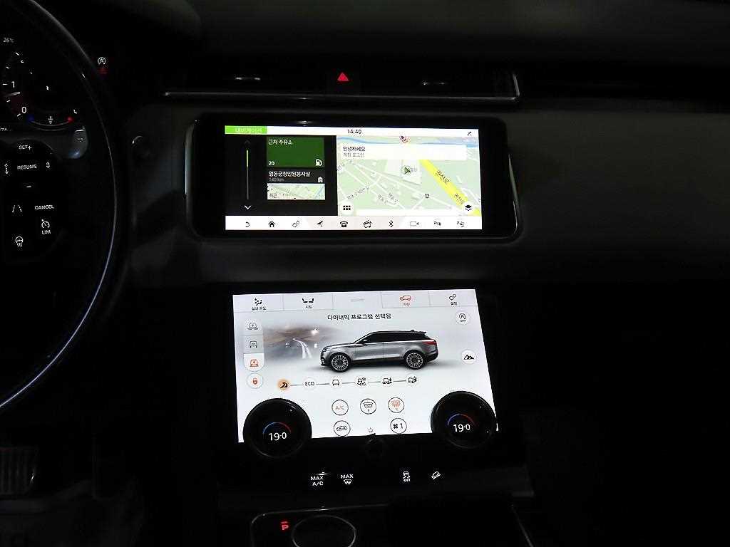 Land Rover Range Rover Velar — photo 11