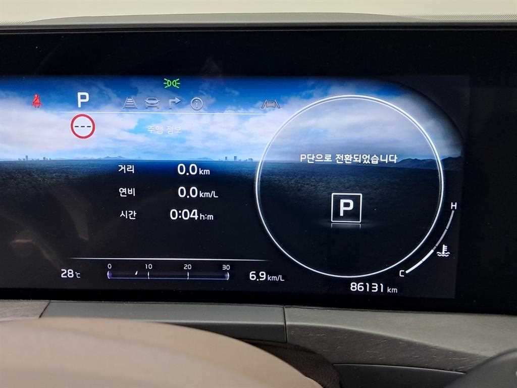 Kia K8 — photo 08