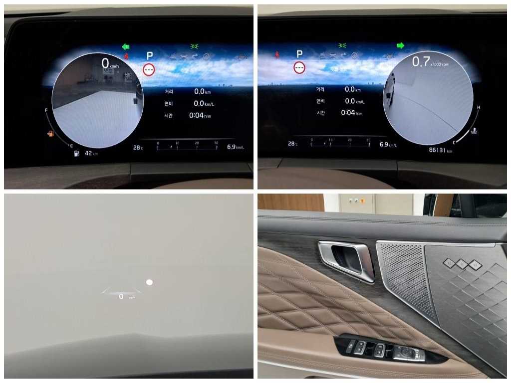 Kia K8 — photo 13