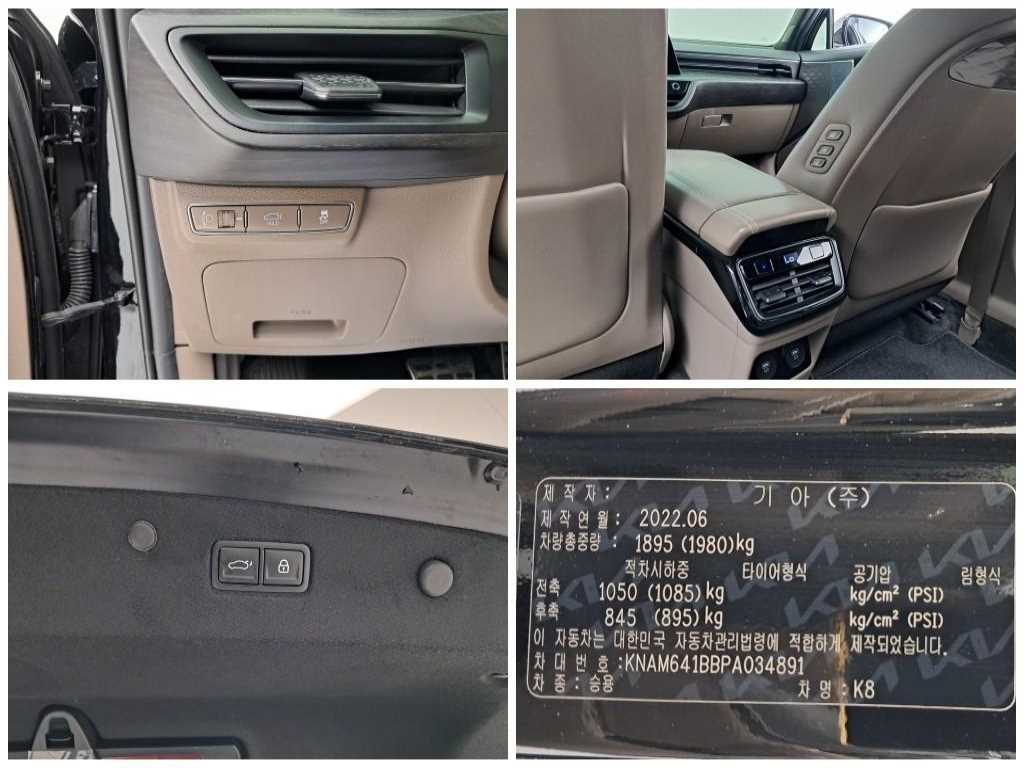 Kia K8 — photo 17