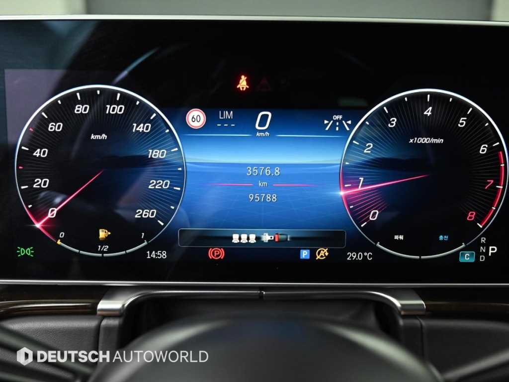 Mercedes-Benz S-Class — photo 08