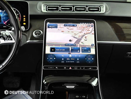 Mercedes-Benz S-Class — photo 14