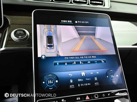 Mercedes-Benz S-Class — photo 15