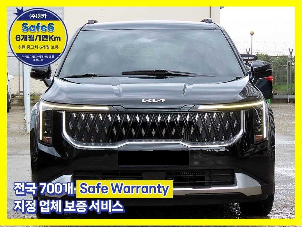 Kia Carnival — photo 01