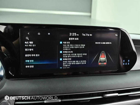 Hyundai Palisade — photo 17