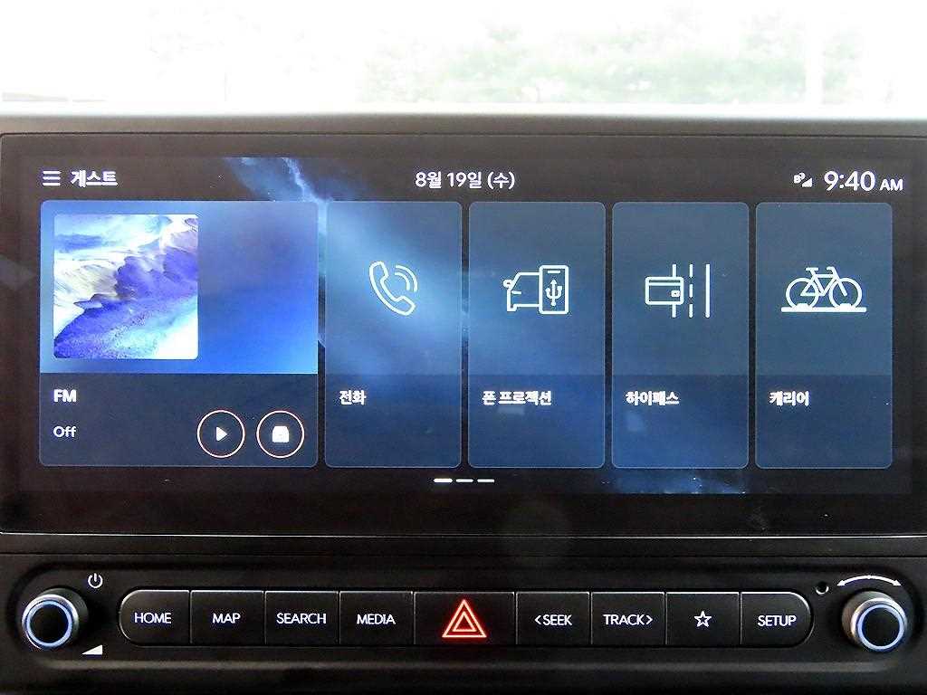 Hyundai Staria — photo 13