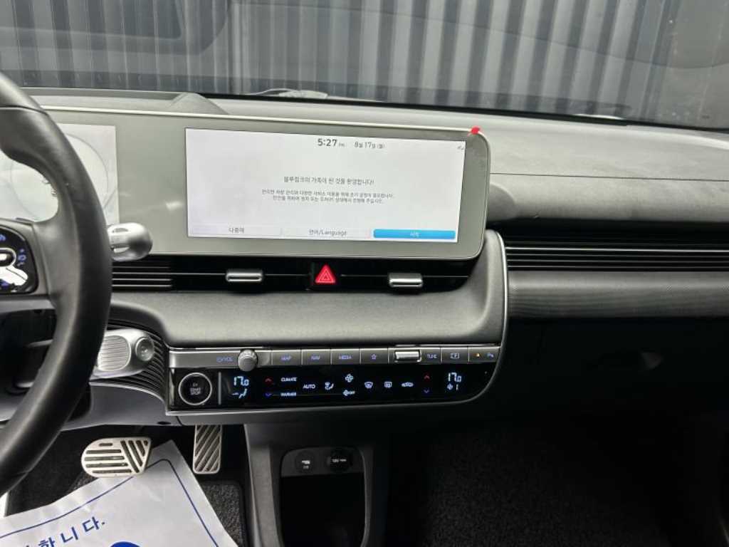 Hyundai Ioniq5 — photo 10