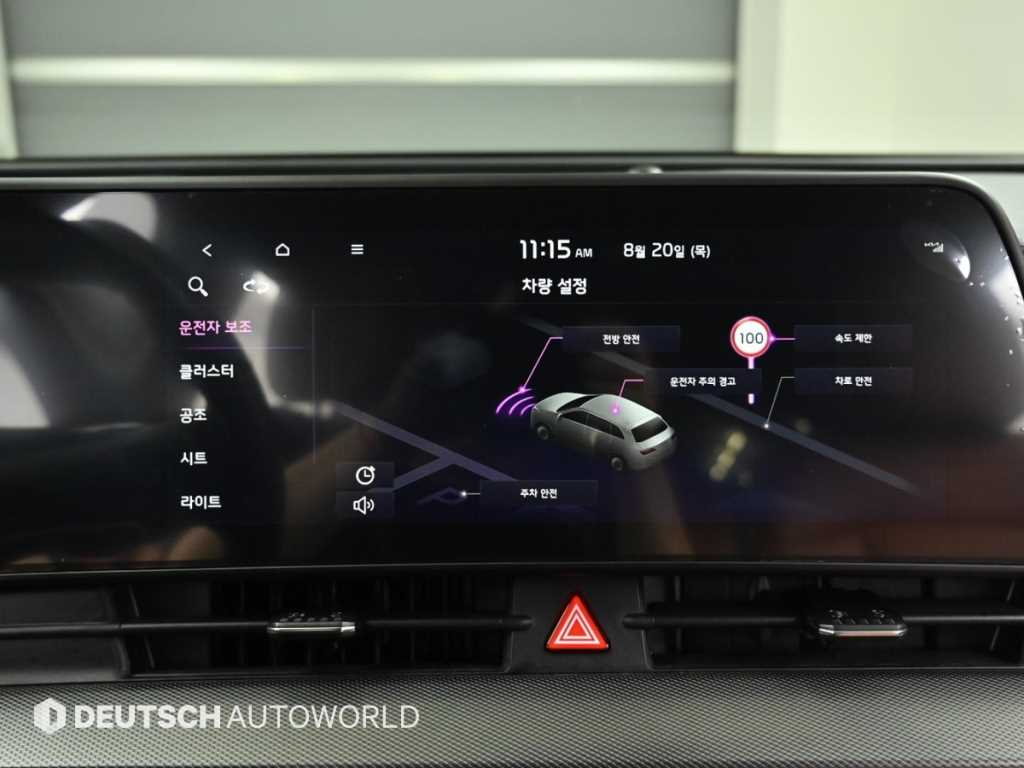 Kia Sportage — photo 17