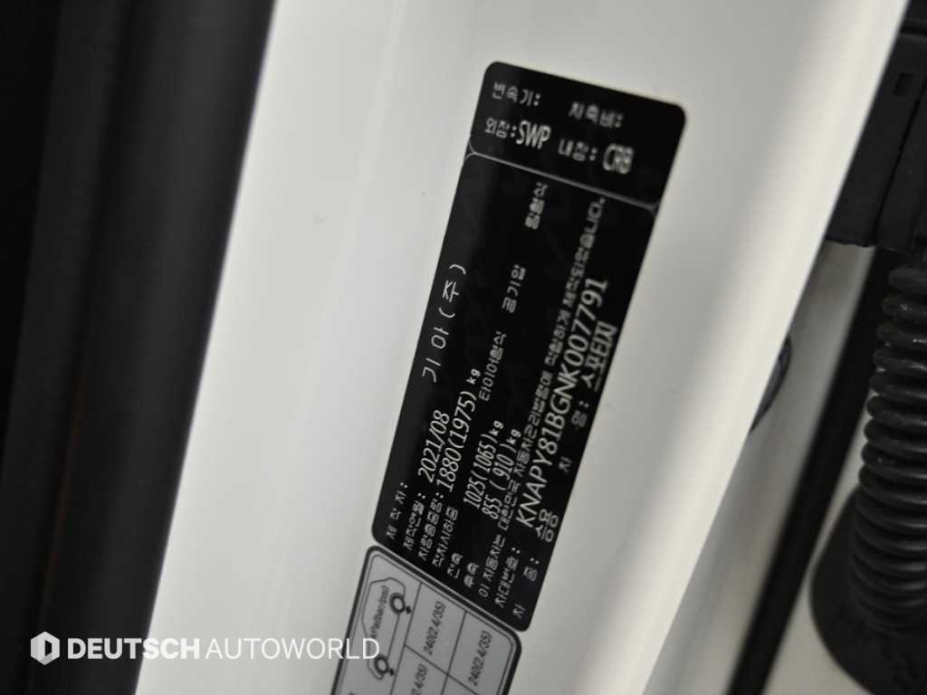Kia Sportage — photo 20